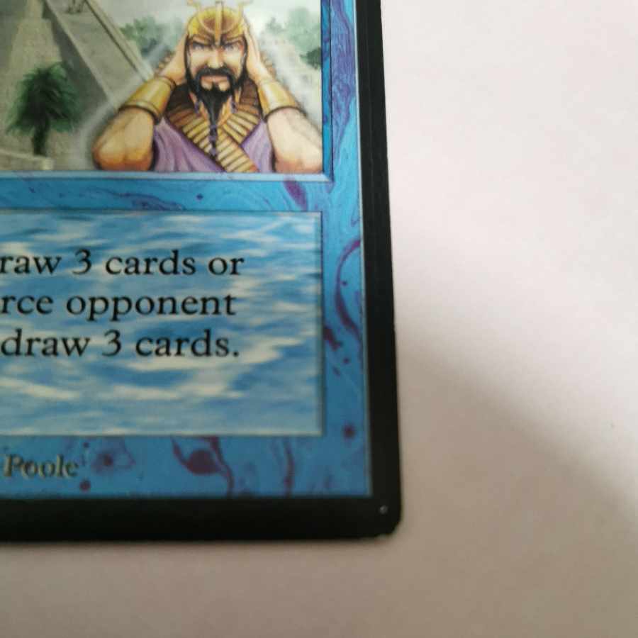 Ancestral Recall β Rare