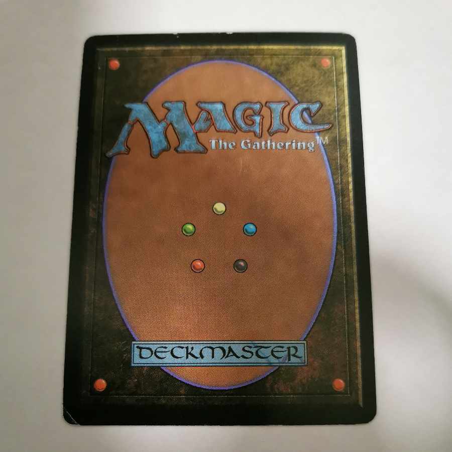 Ancestral Recall β Rare