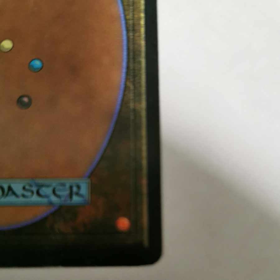 Ancestral Recall β Rare