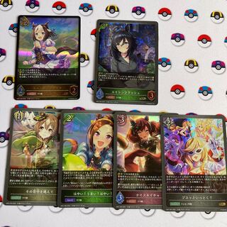 スペシャルウィーク　その他