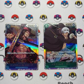 ワンピースカードゲーム ロー ミホーク