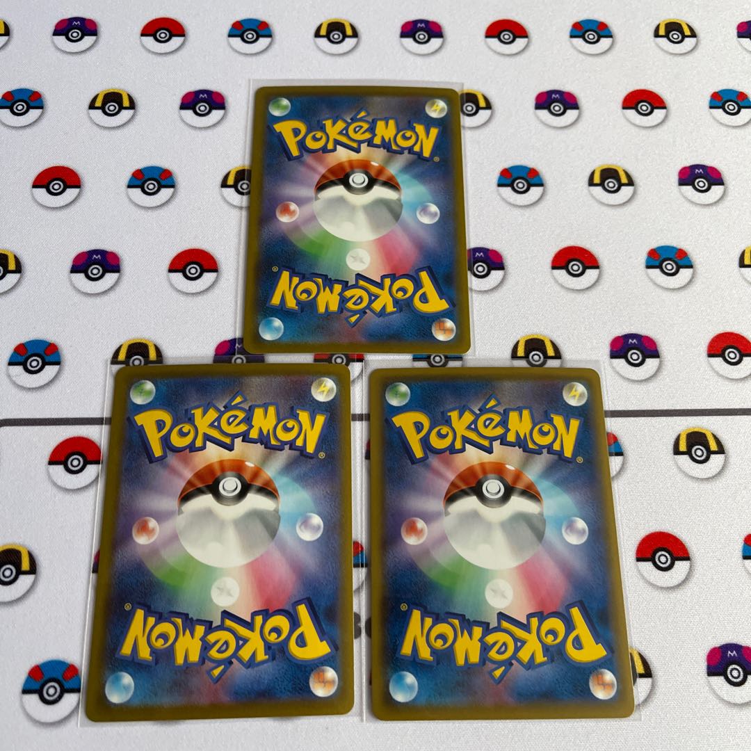 Castform CHR 211/184 1枚