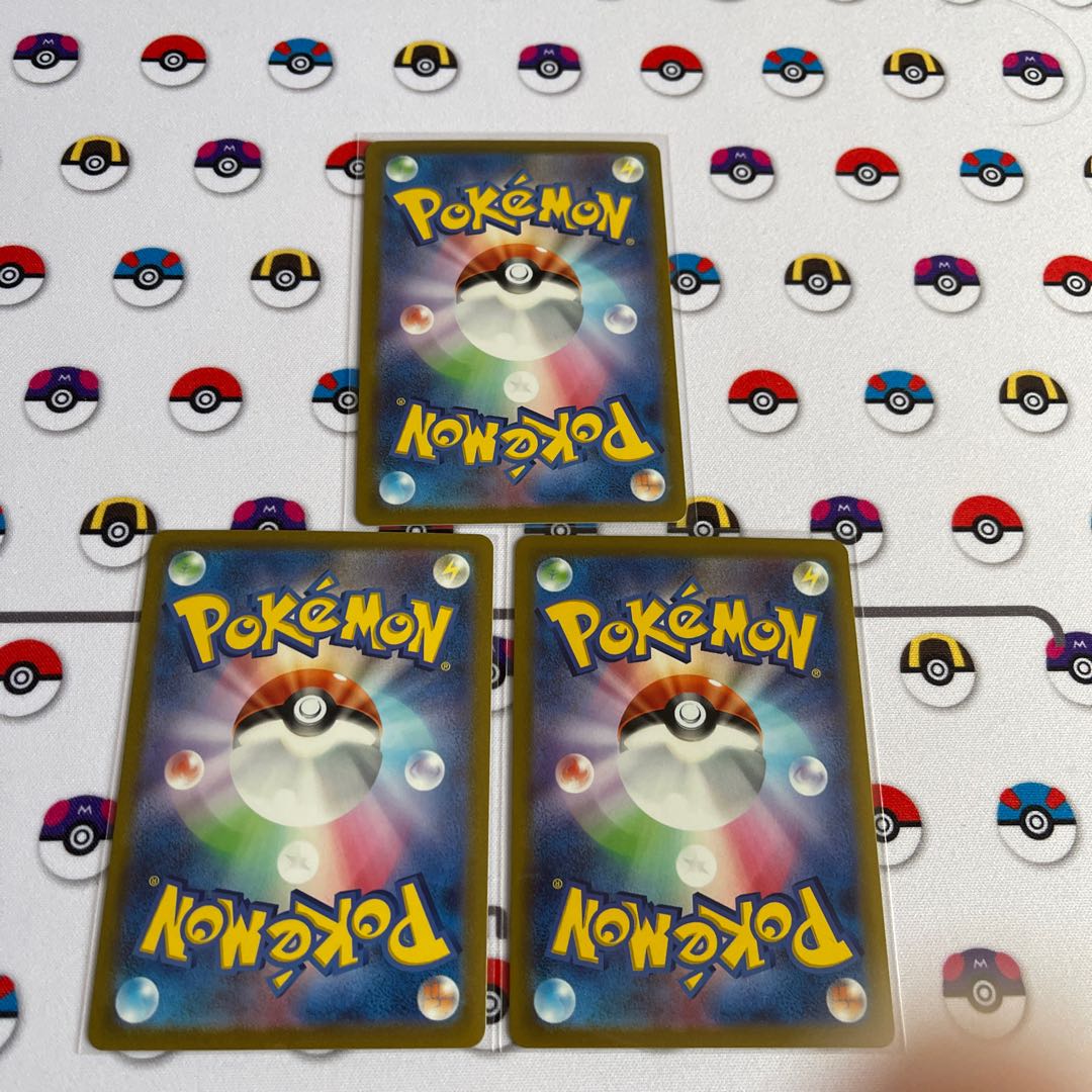 ルージュラ CHR 071/068 1枚