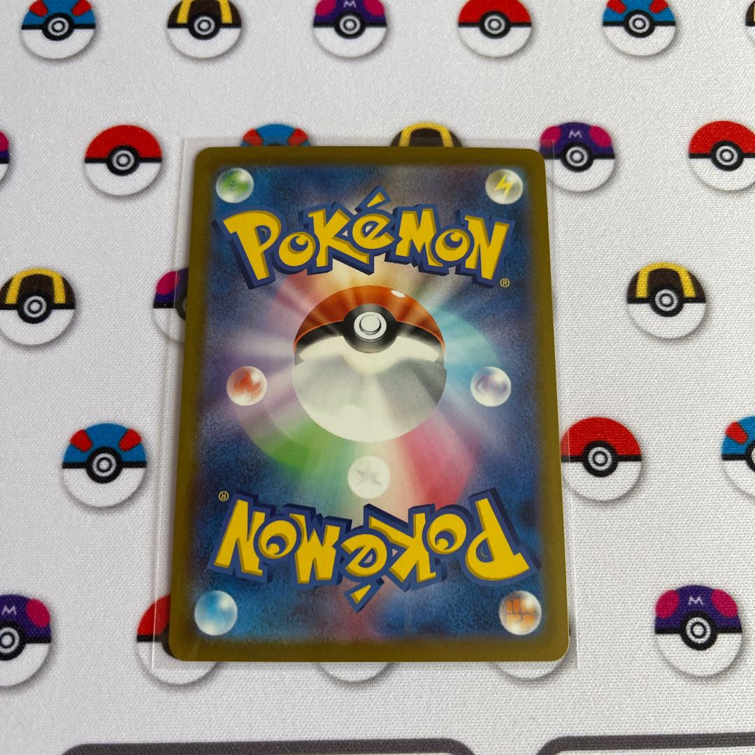 ゲンガー CHR 074/071 1枚