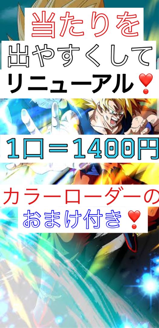 Exclusive for Oryo! 9 mouthfuls! Guaranteed bombing Psychic luxury ORP!