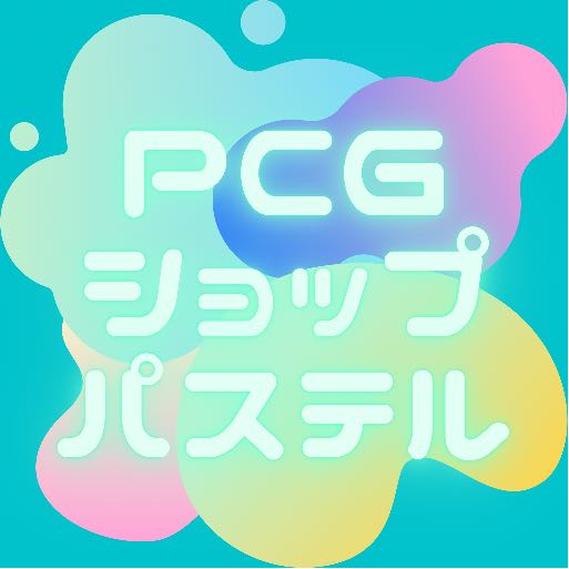 Dedicated 2 units for Mr. Raku