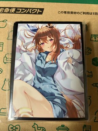 アドマイヤベガ カードスリーブ ウマ娘