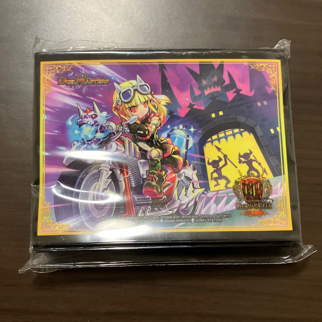 GP2022] Secret and Splendid Kaitai [Unopened].