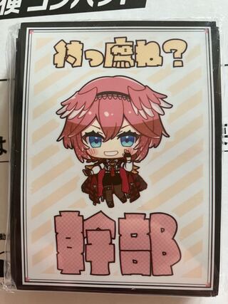 鷹嶺ルイ カードスリーブ ホロライブ 幹部