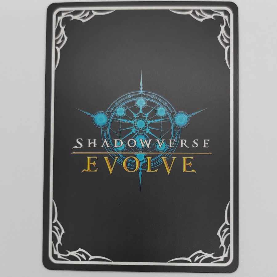 Uma Musume Silence Suzuka "SP" CP01-SP01