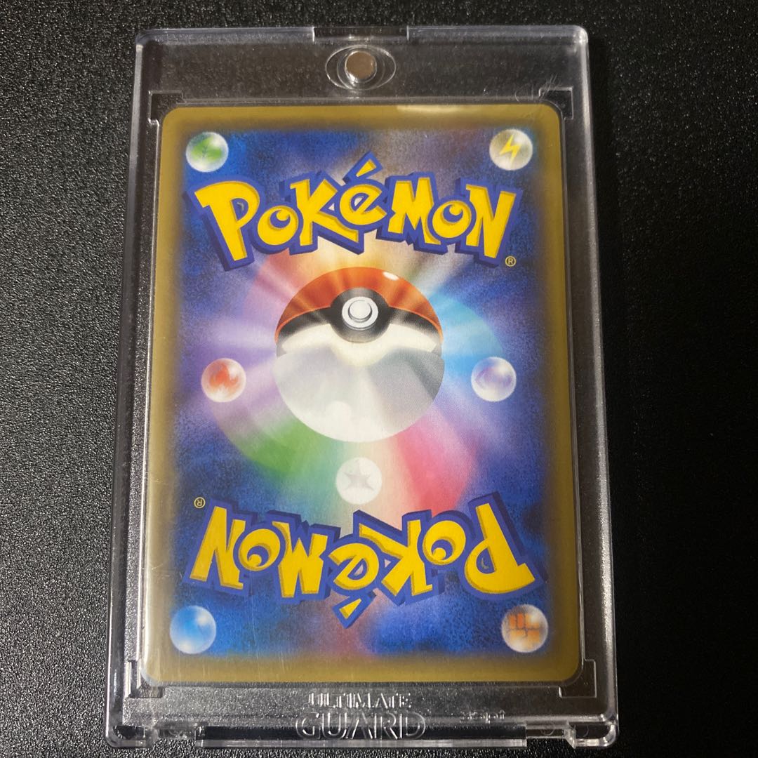 Pokemon Card Greninja&ZoroarkGX