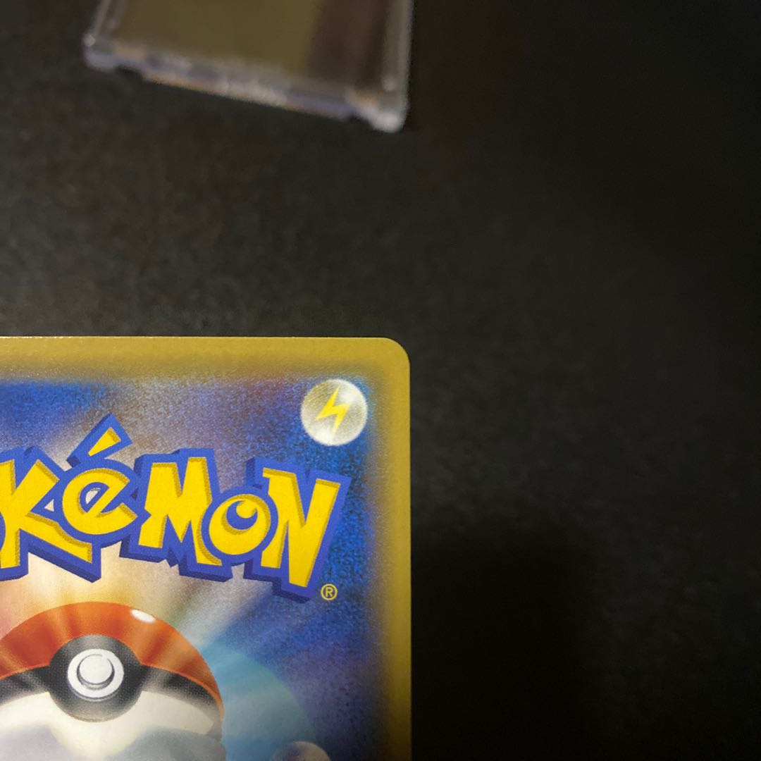 Pokemon Card Greninja&ZoroarkGX