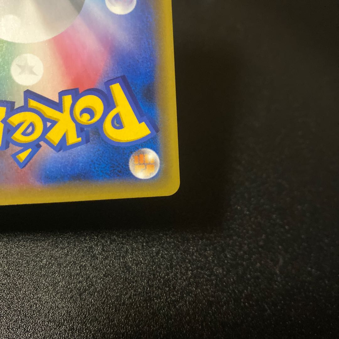 Pokemon Card Greninja&ZoroarkGX