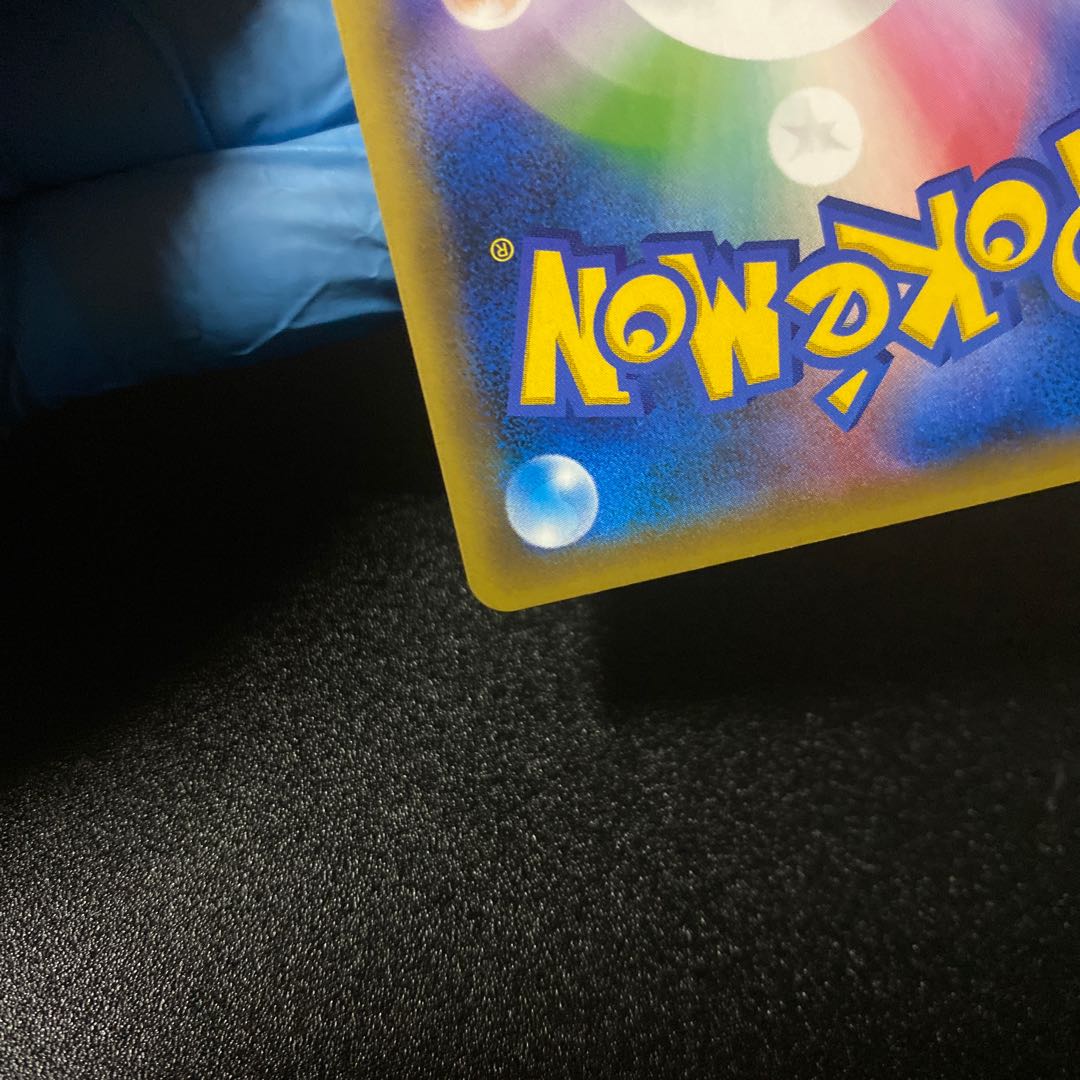 Pokemon Card Greninja&ZoroarkGX