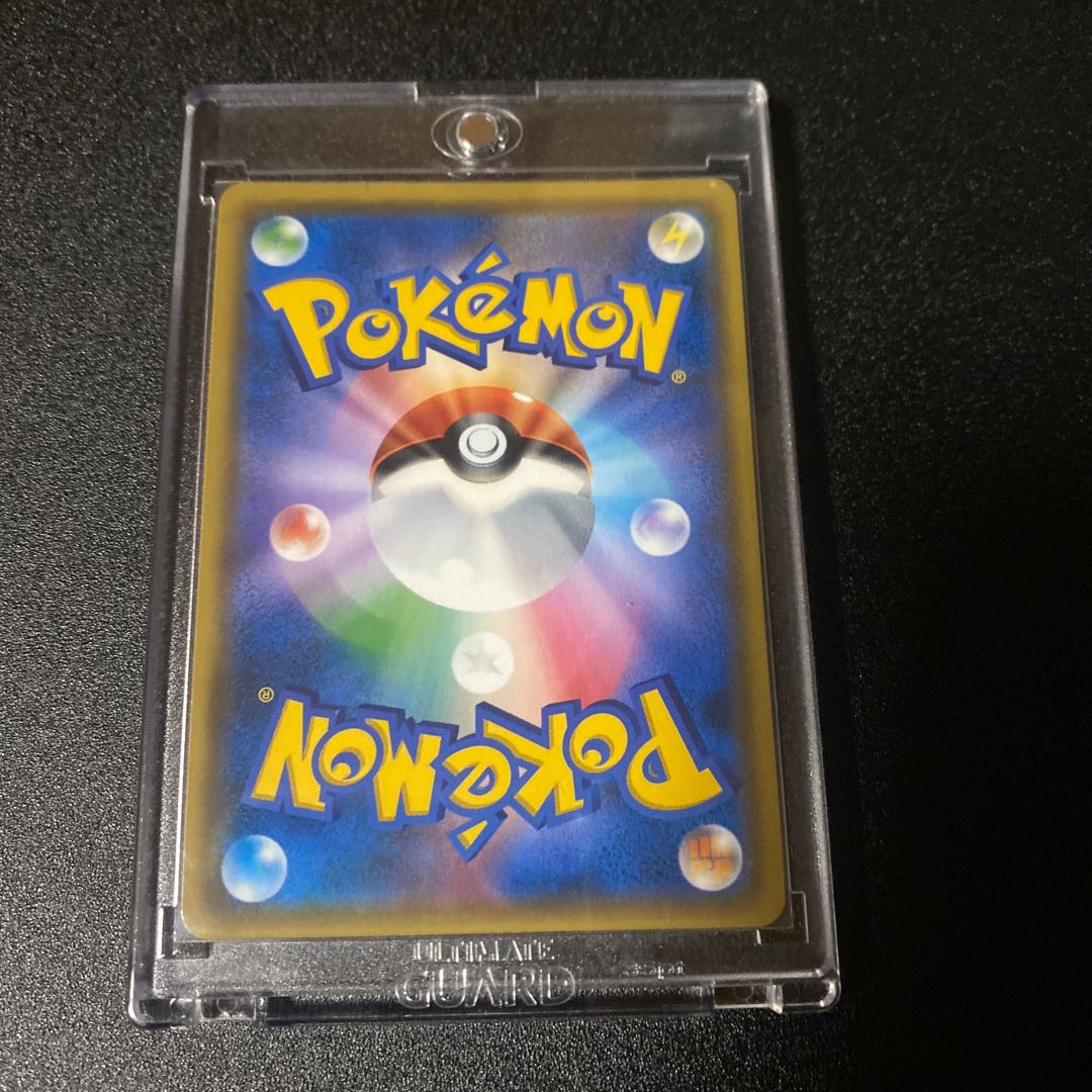 Pokémon Card Red's Challenge