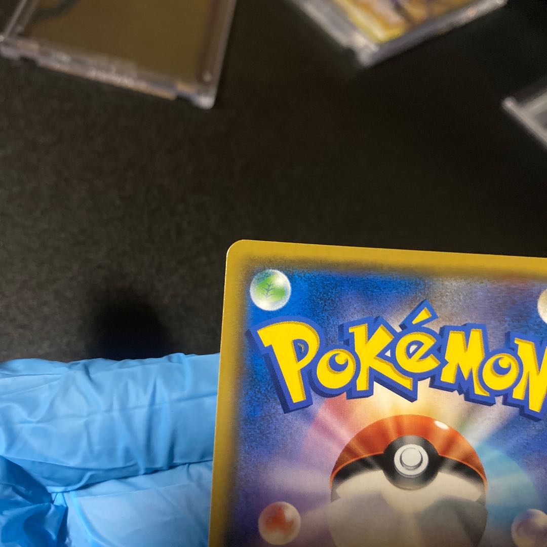 Pokémon Card Red's Challenge