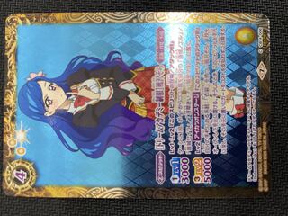 (Beautiful / For Play) [Dream Academy Uniform] Kazusawa Sora (SECRET) C CB14-006 10