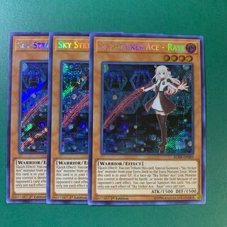 遊戯王【英語版】閃刀姫レイ BLHR シク 3枚セット