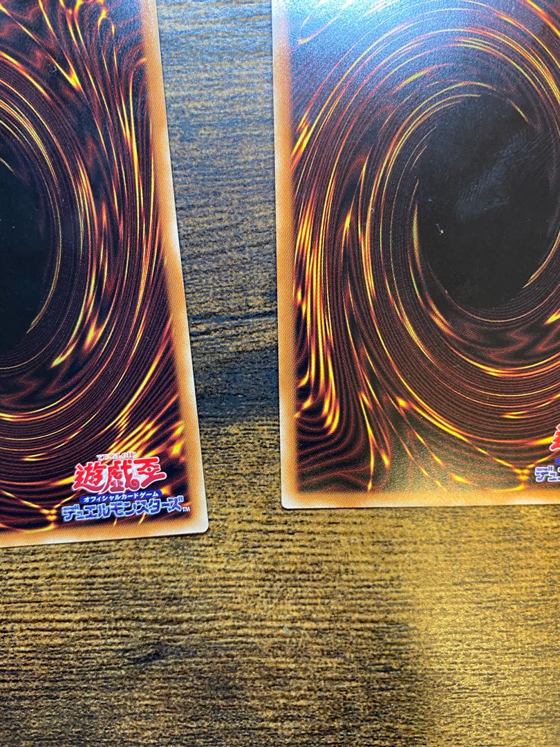 Trade-In Prismatic Secret Rare JP038 2 copies