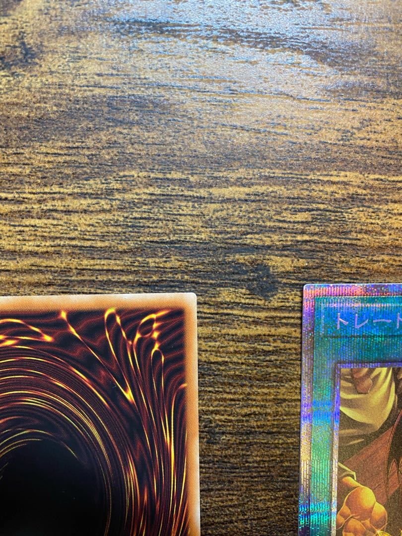 Trade-In Prismatic Secret Rare JP038 2 copies