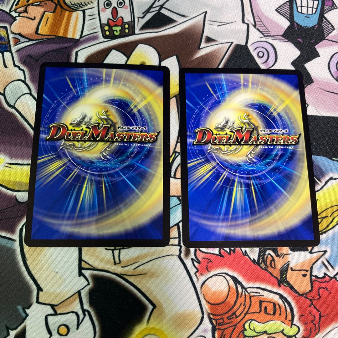 Onigaja Zero SR S19/S20 1枚