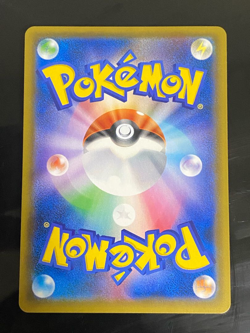 ポケモンブリーダー SR 077/072 1枚