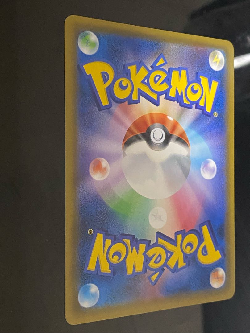 ポケモンブリーダー SR 077/072 1枚