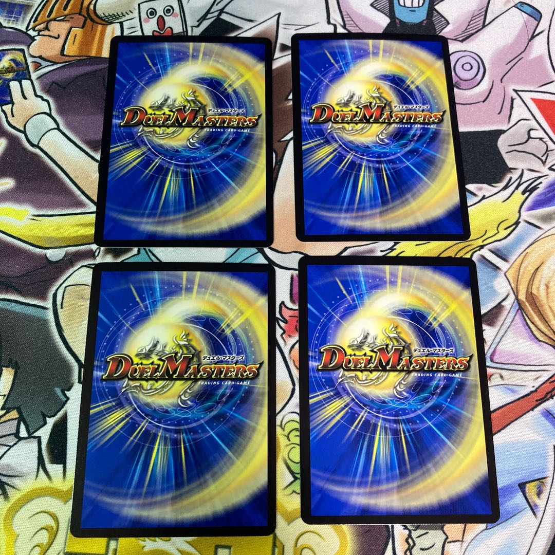 Dragon Head Nebula Man｜Zero Birthday Festival 15/25 1枚