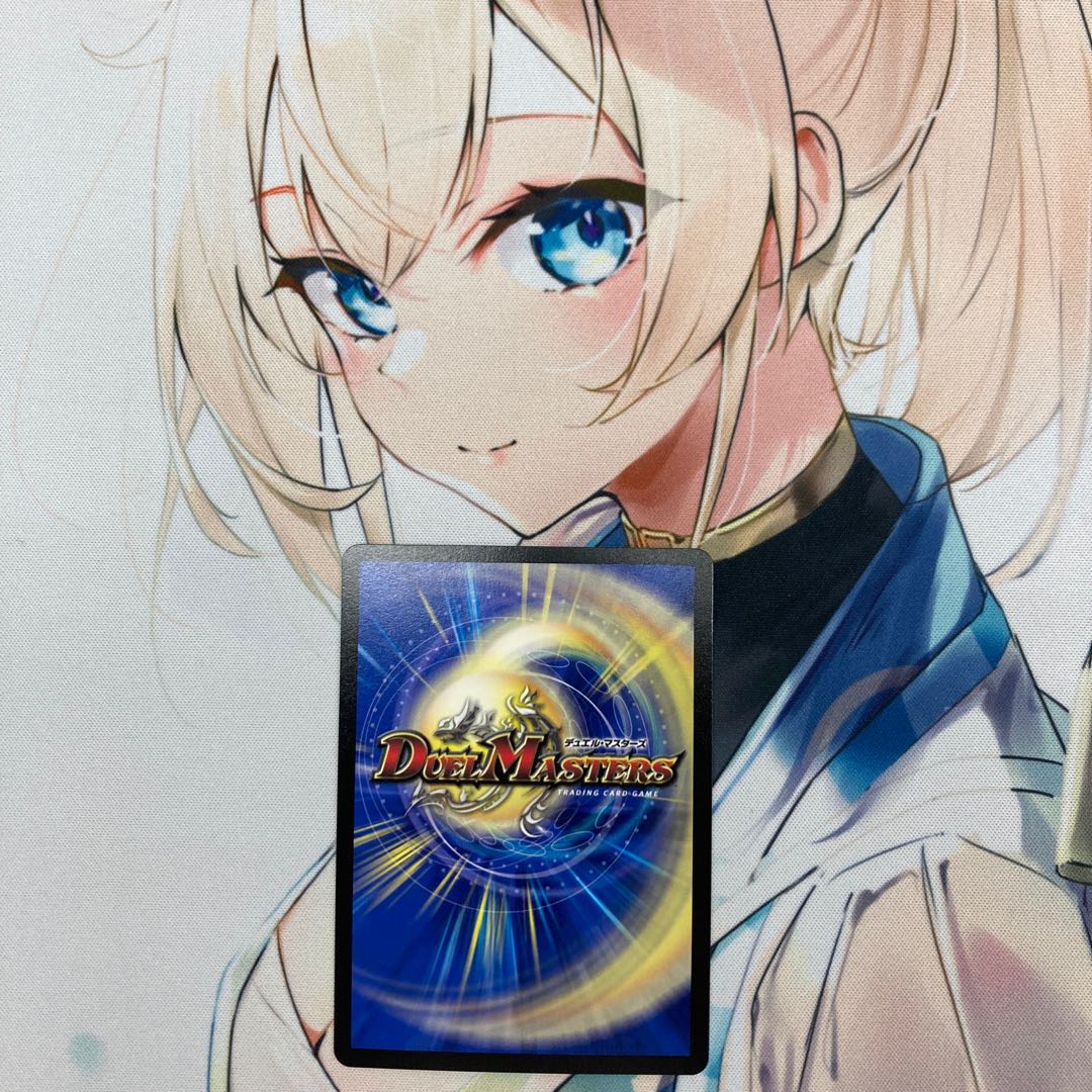 Onigaja Zero SR S19/S20