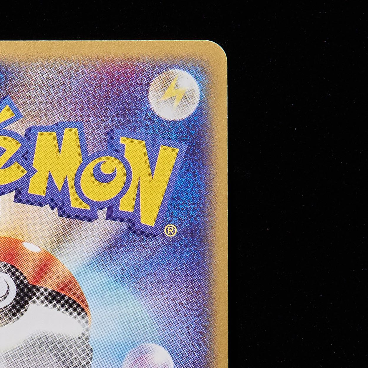ポケモンカード ADV ex 20枚セット ポケモンカード,ADVシリーズ,拡張パック【ADVシリーズ