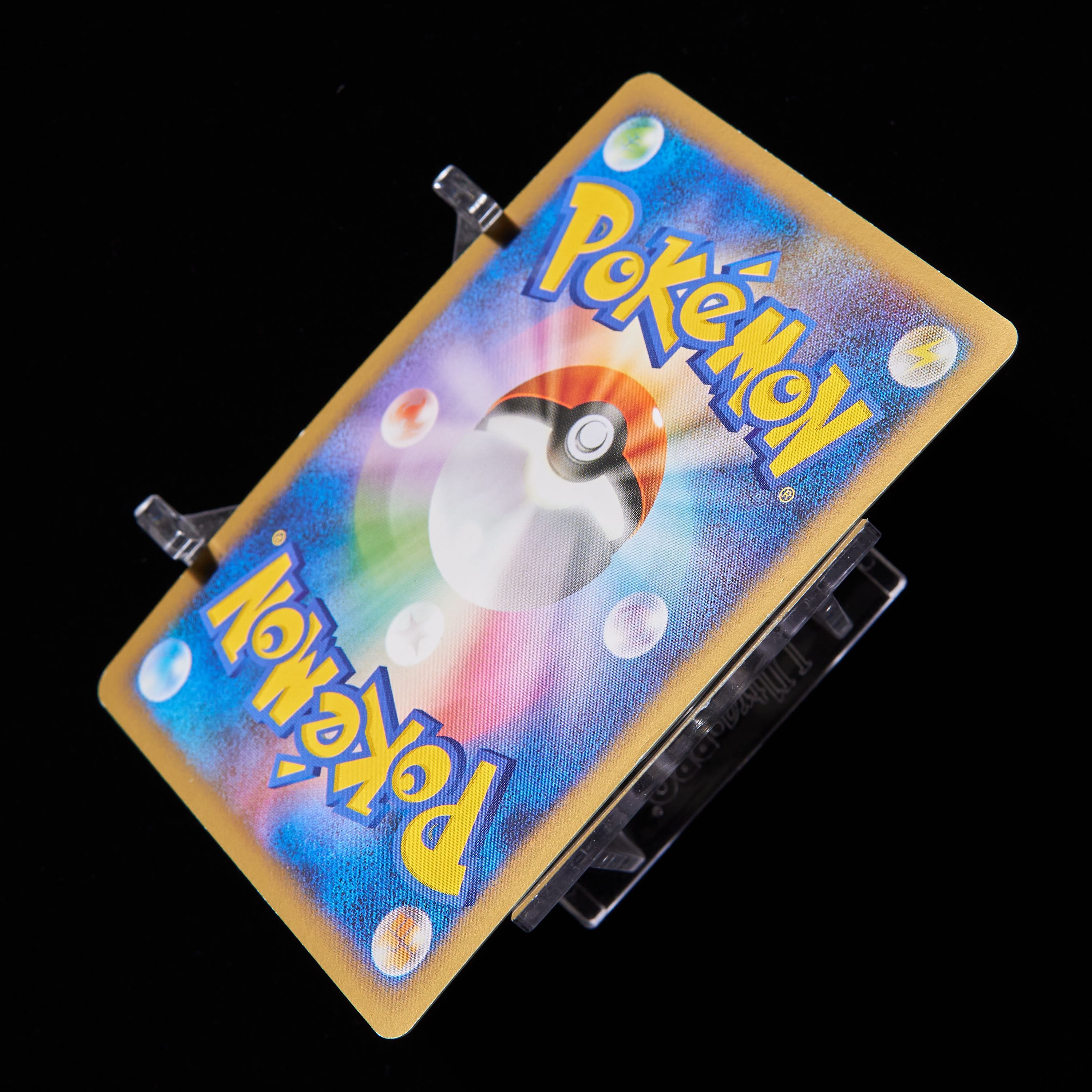 Rank C] Pokemon Card Legend Lugia Promo