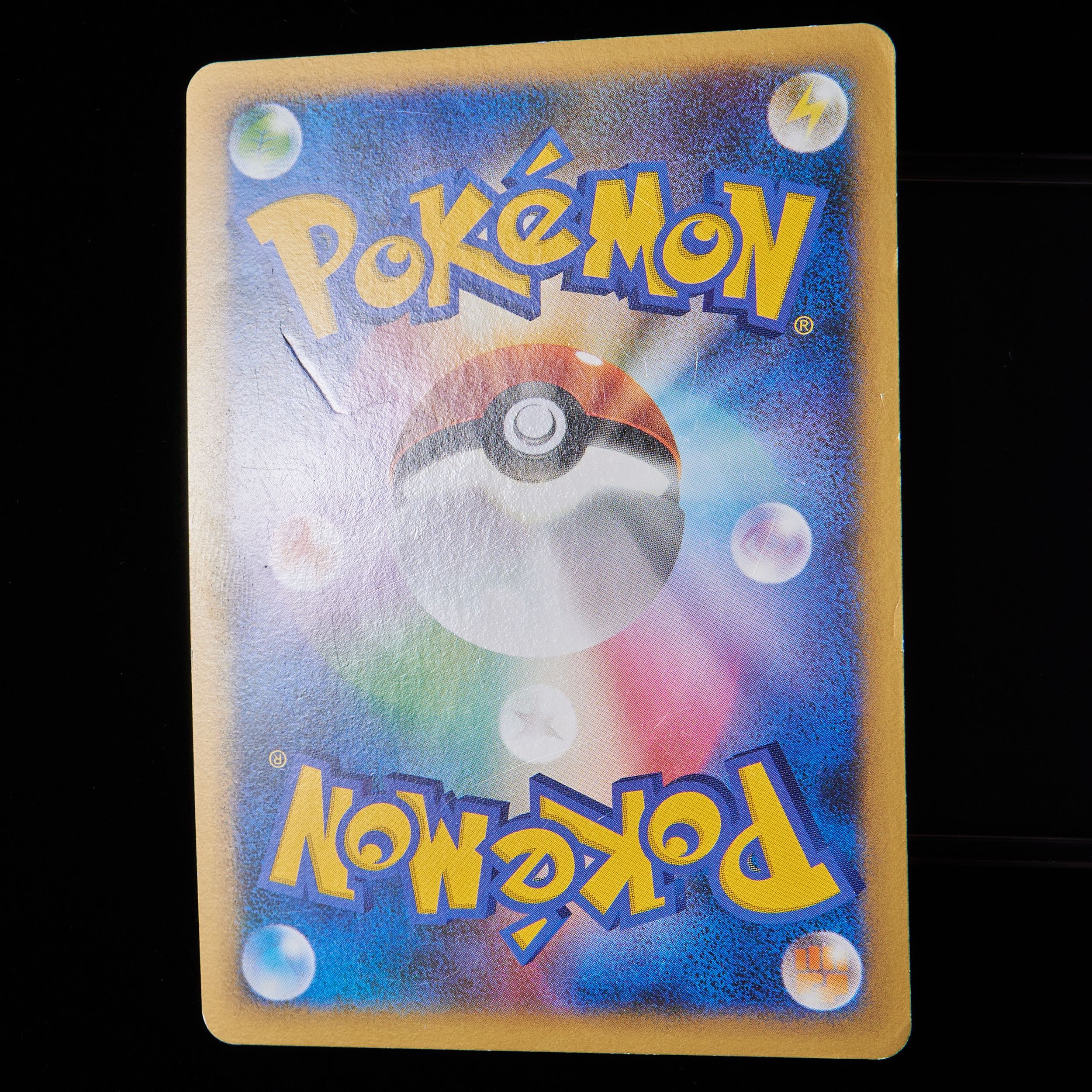 Rank C] Pokemon Card Legend Lugia Promo