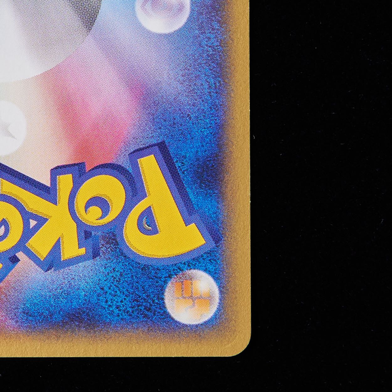 Rank A-] Pokémon Card e Ditto 1st Edition