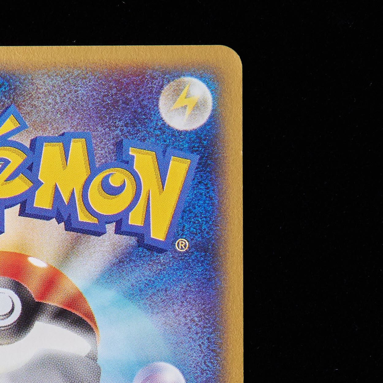 Rank A-] Pokémon Card e Ditto 1st Edition