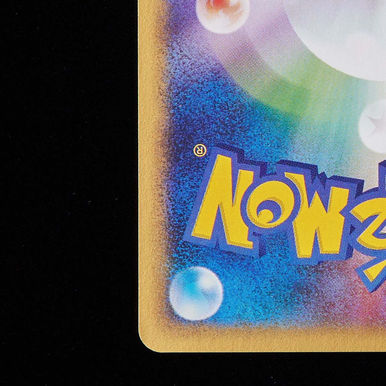 Rank A-] Pokémon Card e Ditto 1st Edition