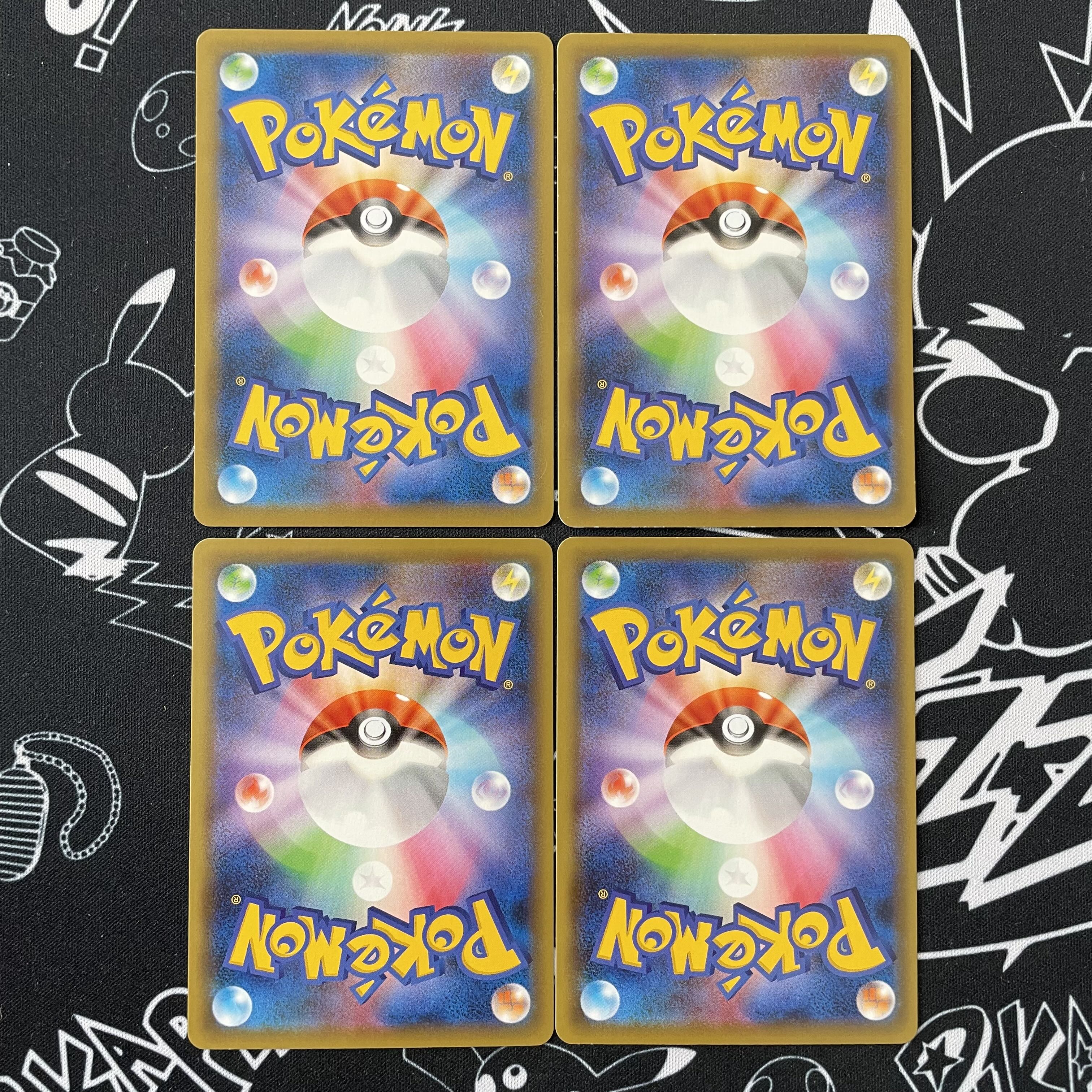 Special price with scratches Ouen Y-horn 4 sheets