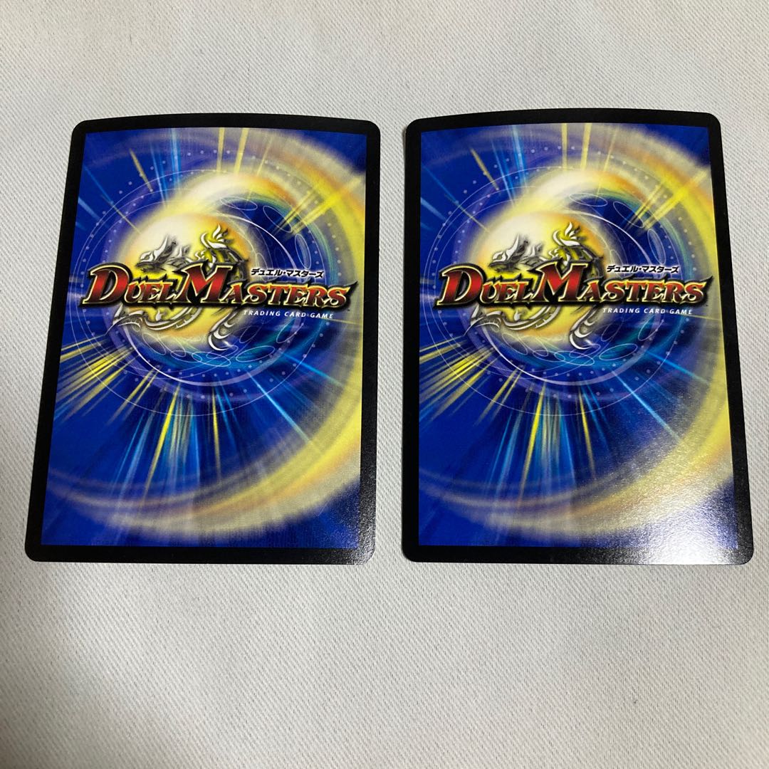 Borshak Cross NEX|Borshak Heroic Tales SR 5/14