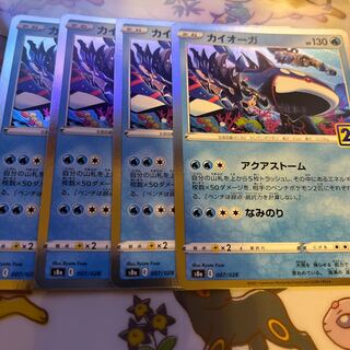 Kyogre (Kira) 007/028 Pokémon Card