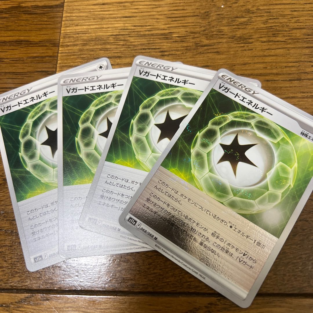 Capture Aroma (mirror) 2 sheets, Normal 1 sheet, Emergency Jelly 1 sheet set