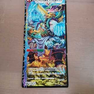 紅蓮の怒 鬼流院 刃 1枚