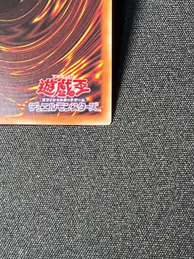 Silver Princess of the Labyrinth Castle Prismatic Secret Rare JP030