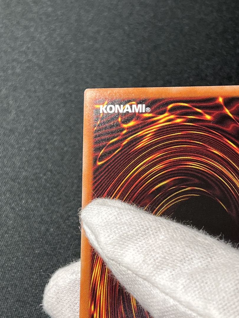 Silver Princess of the Labyrinth Castle Prismatic Secret Rare JP030