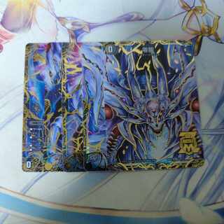 Genesis of Ruin Zero-Mu/Zero-Ryu MSZ MZ1/MZ5