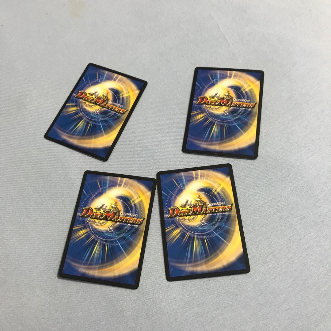 フェアリー・ソング C 85/95