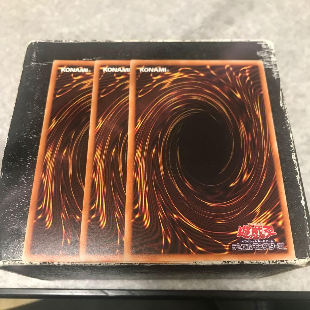 Accesscode Talker Parallel Normal 3pcs.