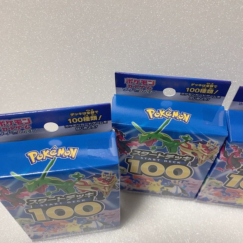 Pokémon Card Start Deck 100, new, unopened.