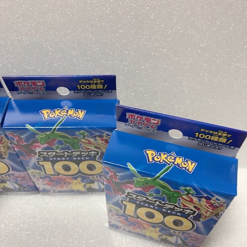 Pokémon Card Start Deck 100, new, unopened.
