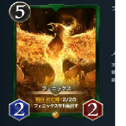 【ほたるん☆様専用】長靴猫・フェニックス