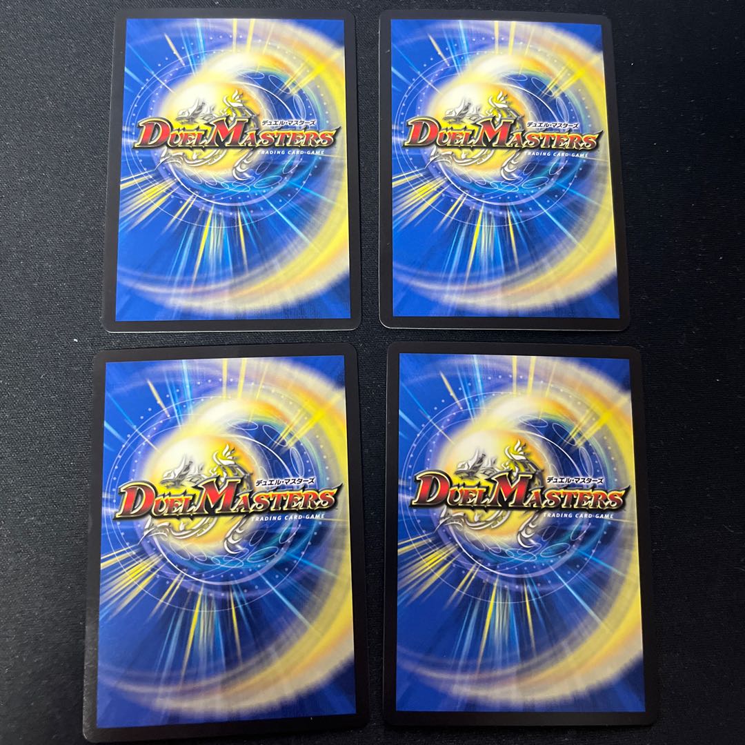 CRYMAX Jawoga KGM KM2/2