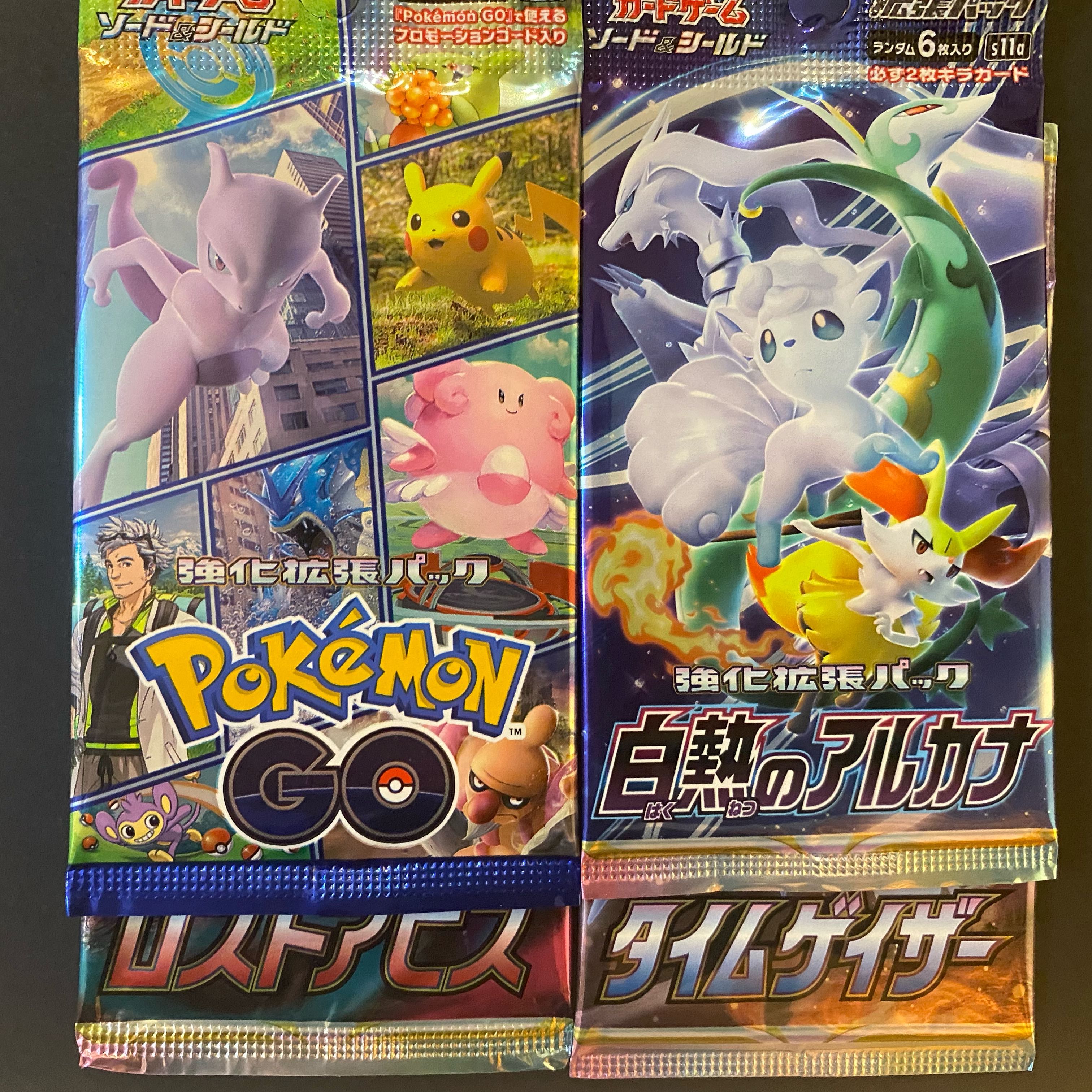 セール】ポケカパックセット4 1枚の通販 るお〜開店いたしました 